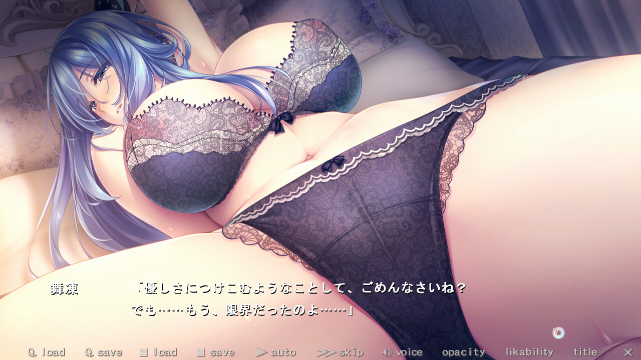 Mama×Holic ～매혹의 엄마와 달콤한 관계～