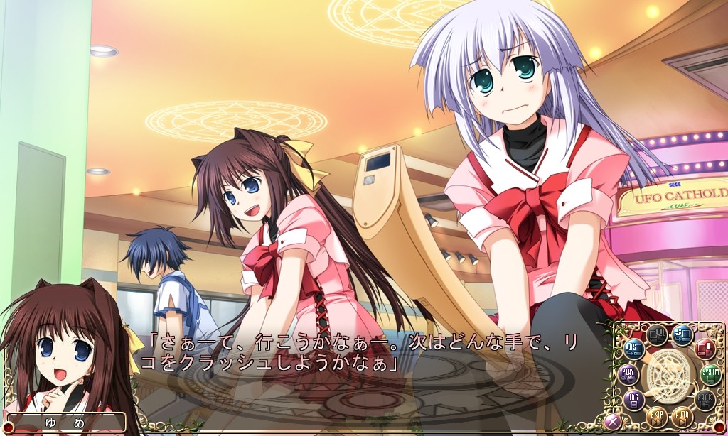 프리미티브 링크