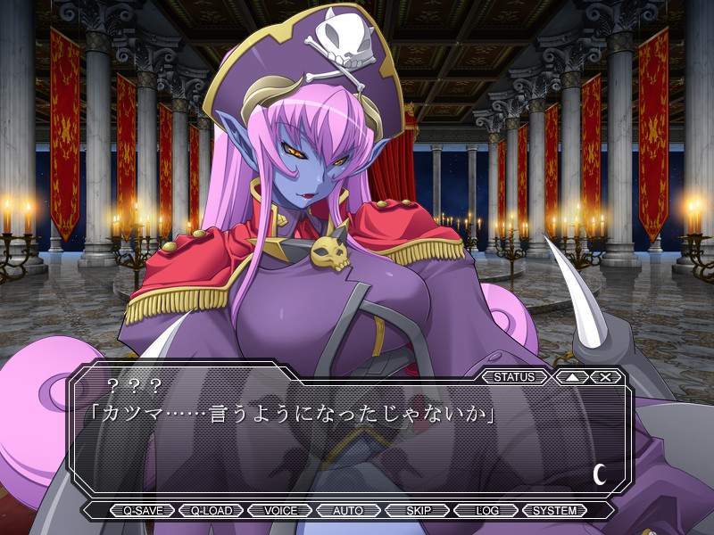 악의 여간부 「이 몸에게 오시오키라고!? 웃기지 마!」