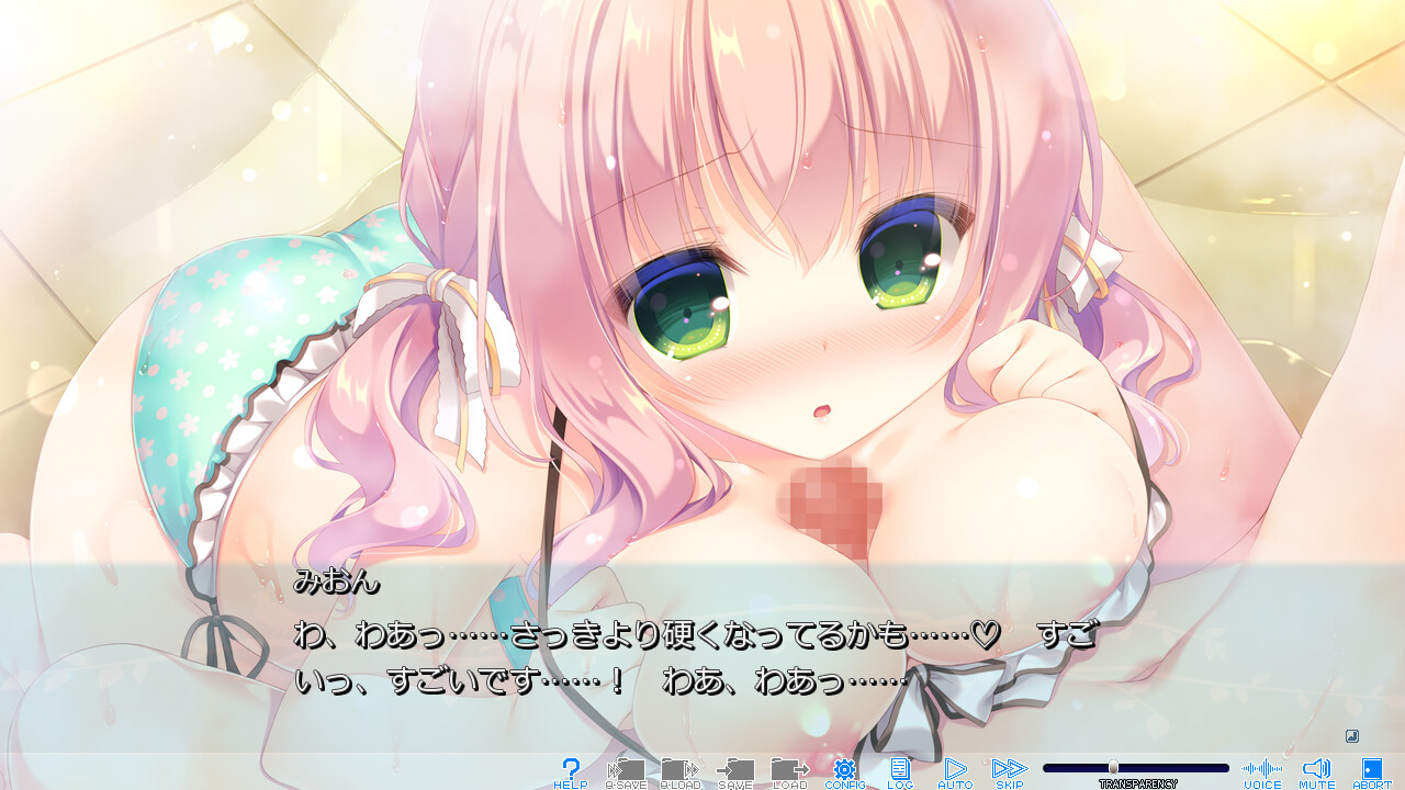 열쇠를 숨긴 새장 속의 새 -BIRD IN CAGE HIDING THE KEY-