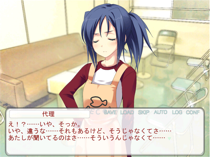 여름 갈무리 겨울 채비