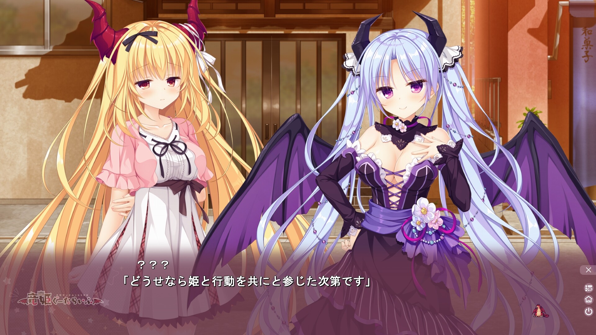 용희 구타라이프