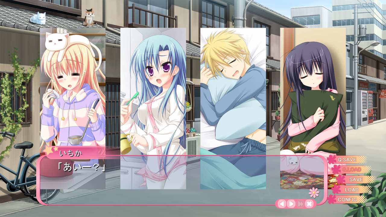 키사라기GOLD★STAR