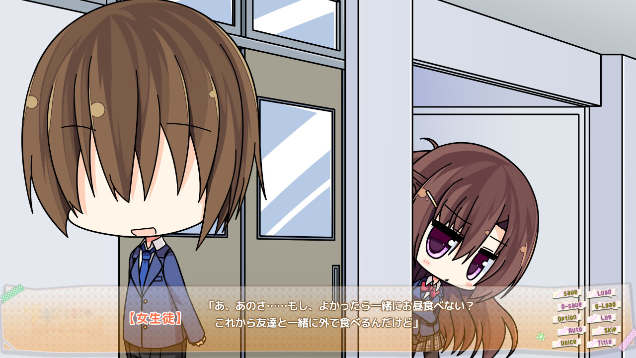 츠기하기 메이크 피스! -pretending×friendship-