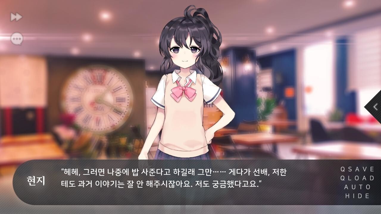 여름의 끝에 피는 꽃