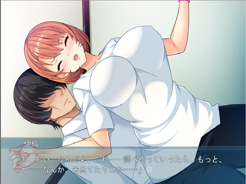 여체화 패닉! 3 ～나, 나는 남자라고! 하지만, 분하지만 기분 좋아……인 걸까!?