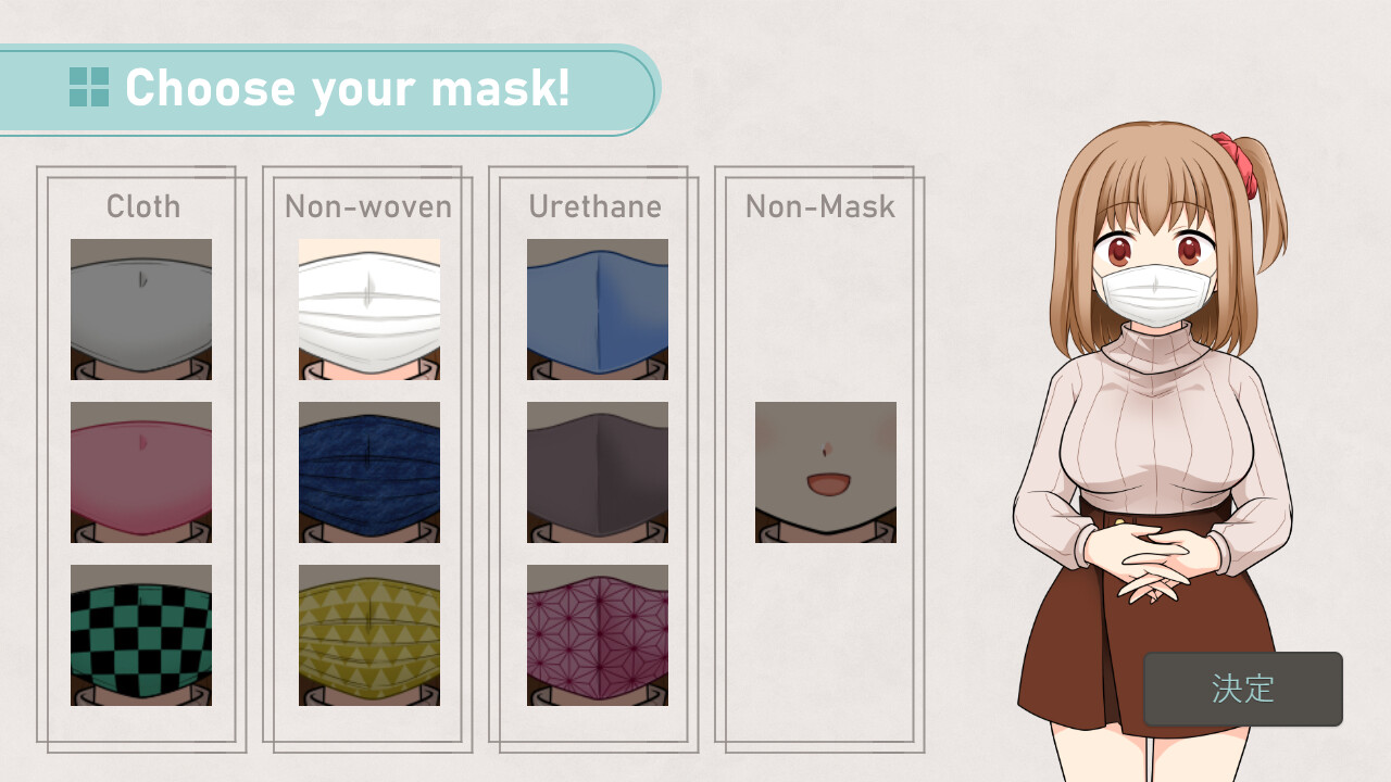 〇모토워크! 코〇나카에 칭〇가 필요해 오빠!