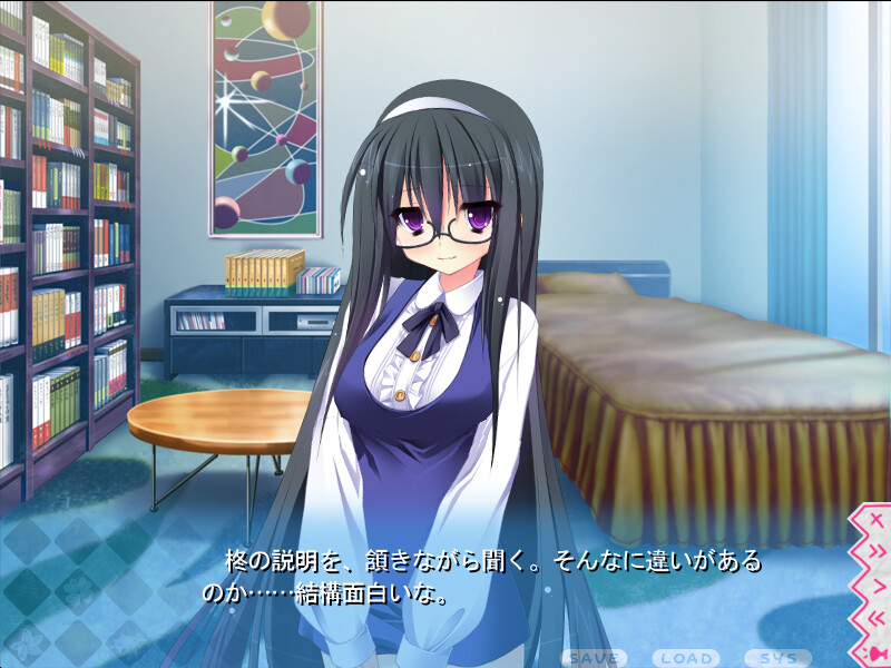 여동생 선발☆총선거 ～365명의 여동생 이ちゃ러브 매니페스트～