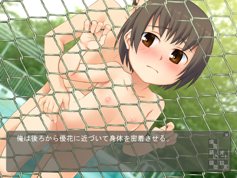 풀의 시간 스쿠미즈 불필요론2