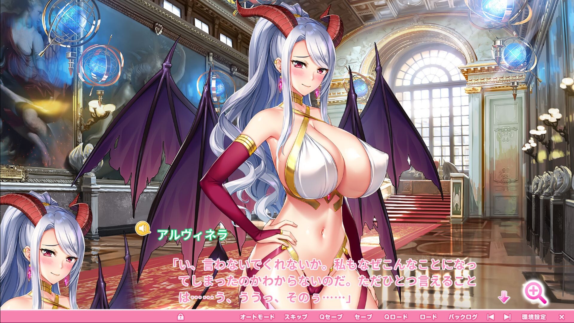 더! 임신시켜! 불타는 가슴의 이세계 초 에로♥서큐버스 학원!