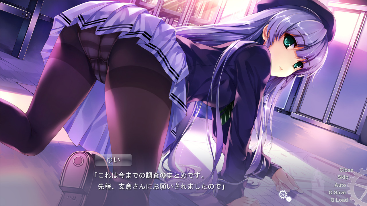 잃어버린 미래를 찾아서