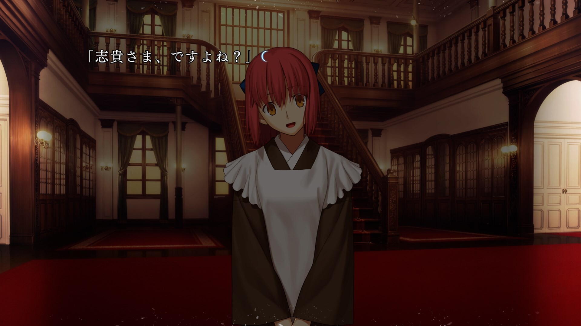 월희 -A piece of blue glass moon-