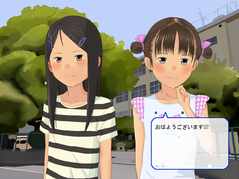 결혼하고 싶은 나이