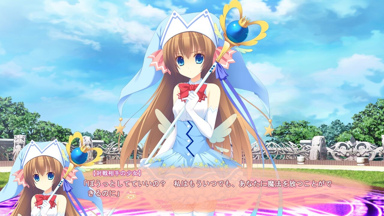 매지컬☆디어즈