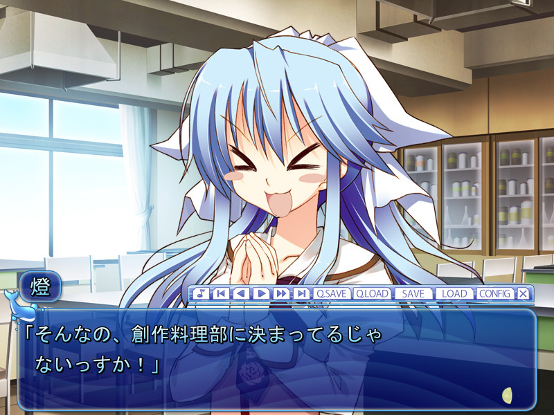 내 여자친구는 사람이 아니야