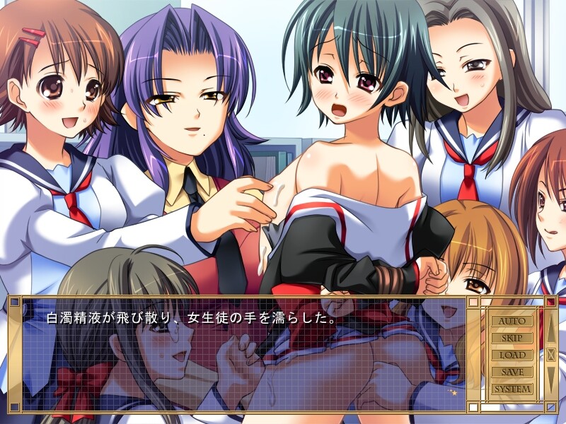 성도회장 히카루～음마에게 점령당한 학원～