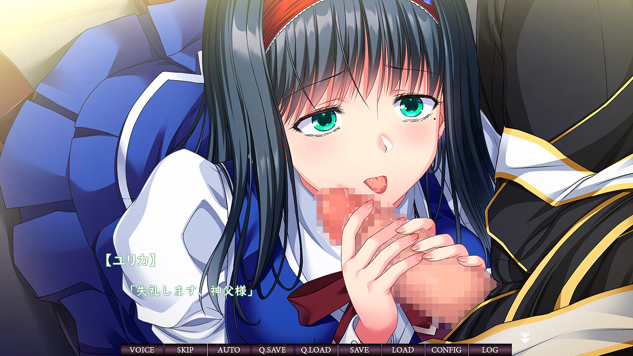 마녀사냥의 실금학원 ～긴박된 영애의 성수～