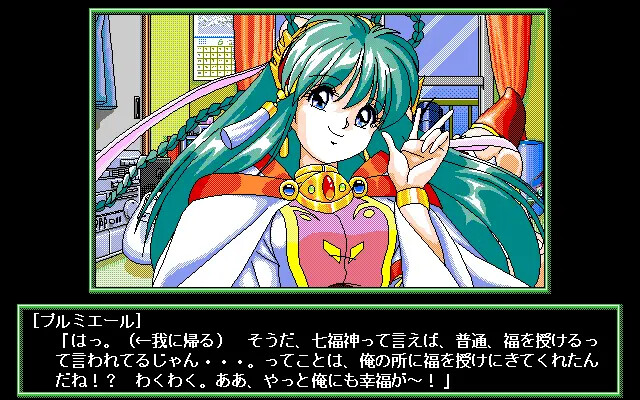 캰캰 버니 프리미어