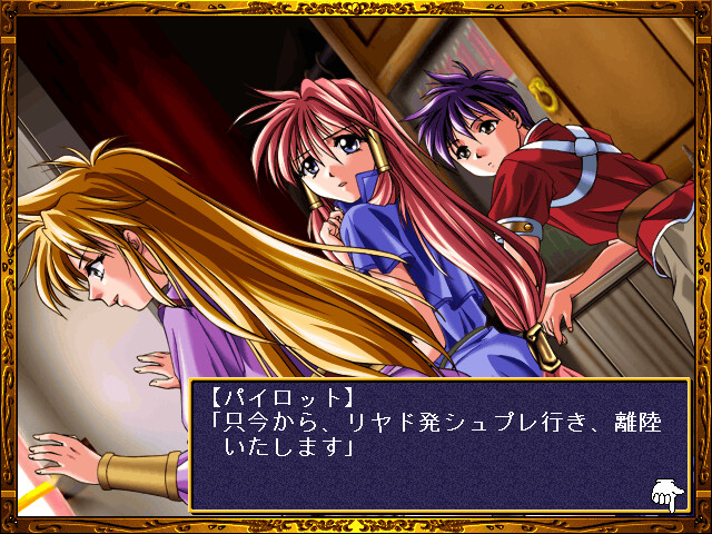 i wish …전해져라 이 마음