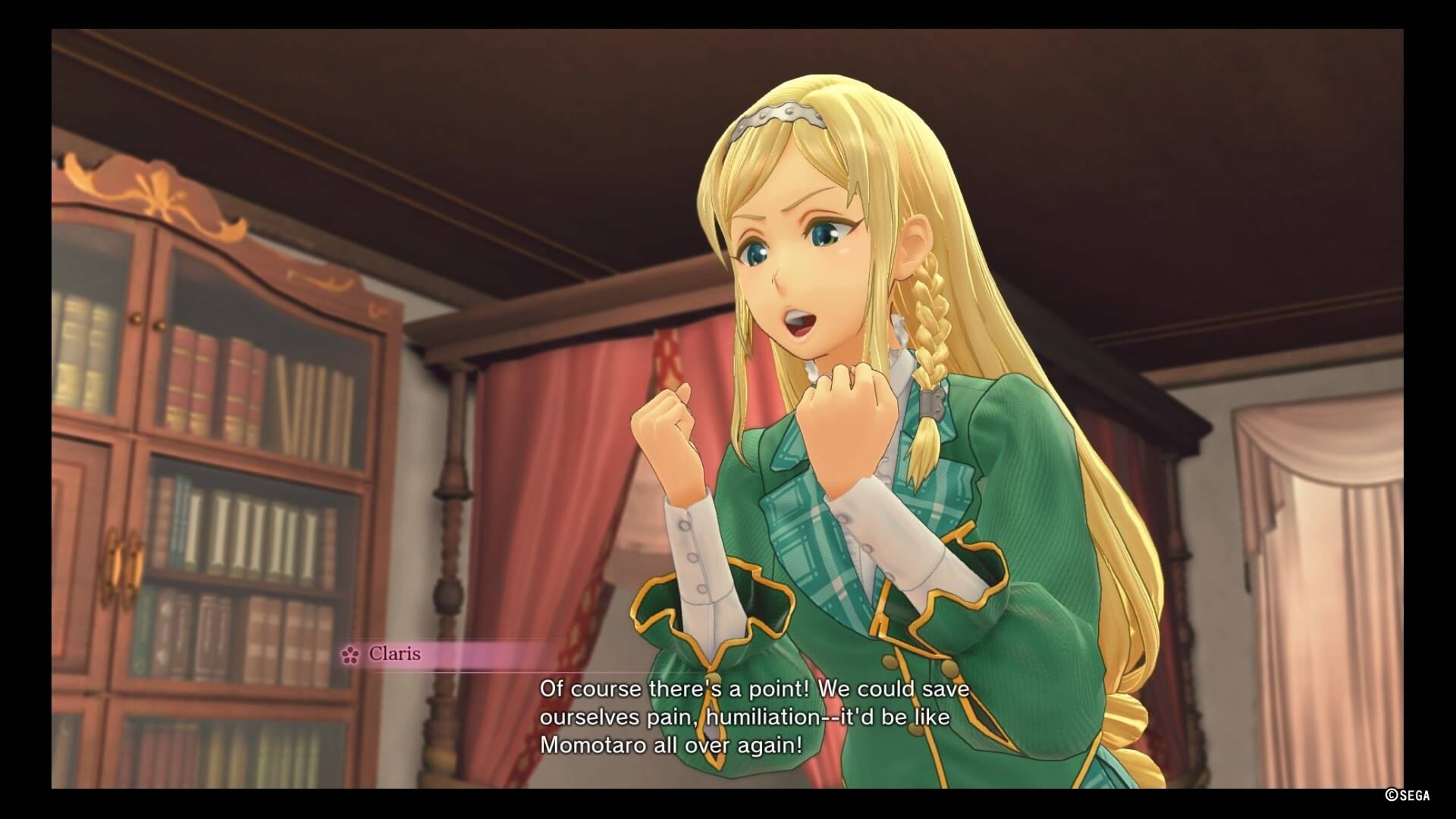 신 사쿠라 대전