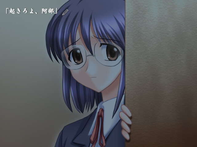 아침 햇살이 기다려지지 않아서