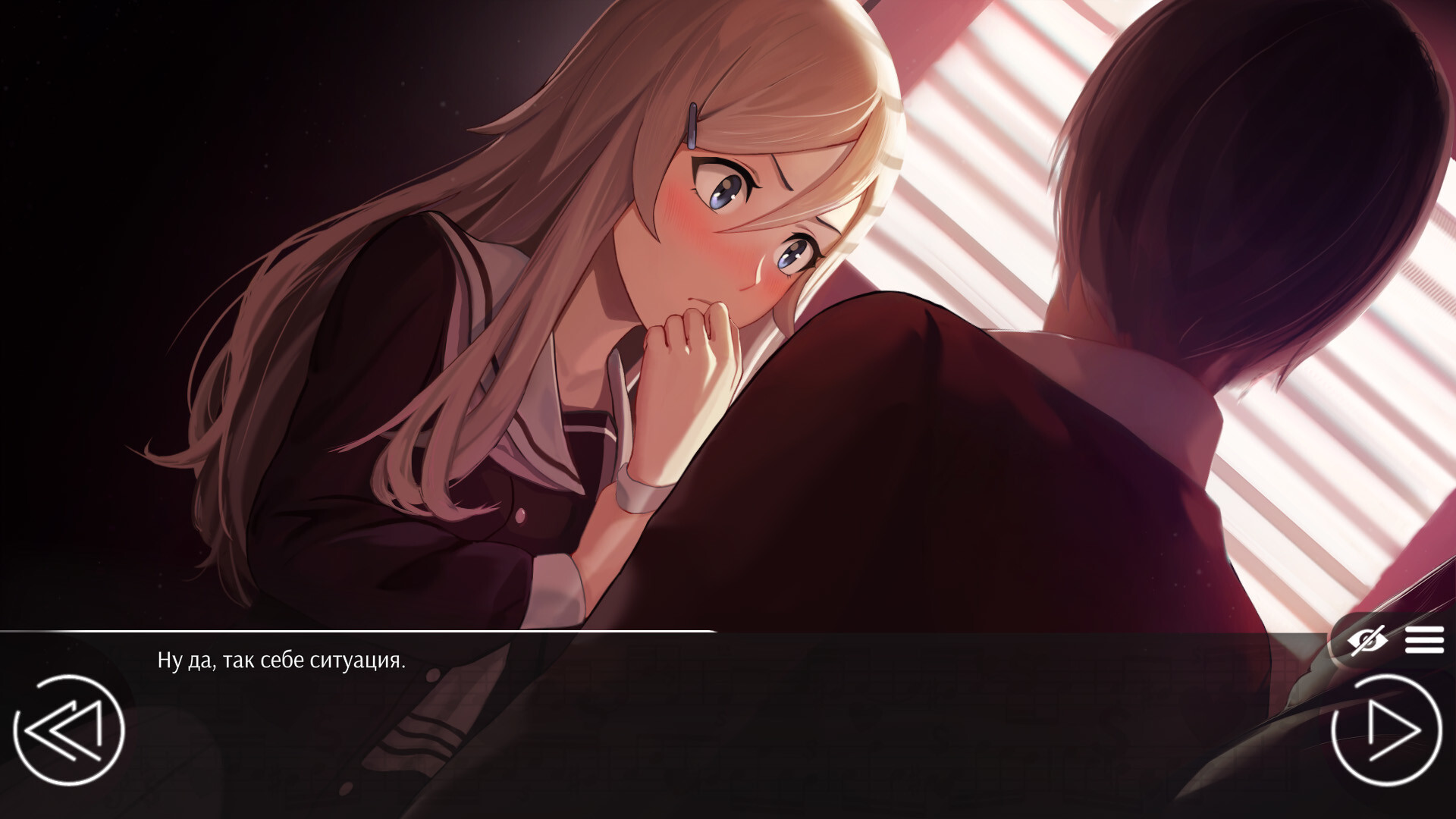 Love, Money, Rock'n'Roll