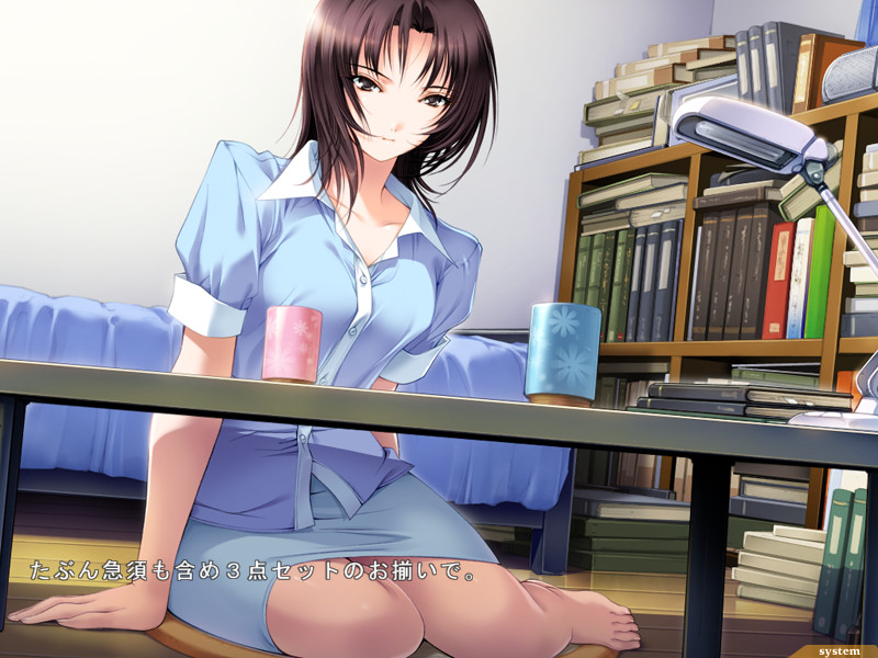 비육의 향기～네토리네토라레야리야라레～