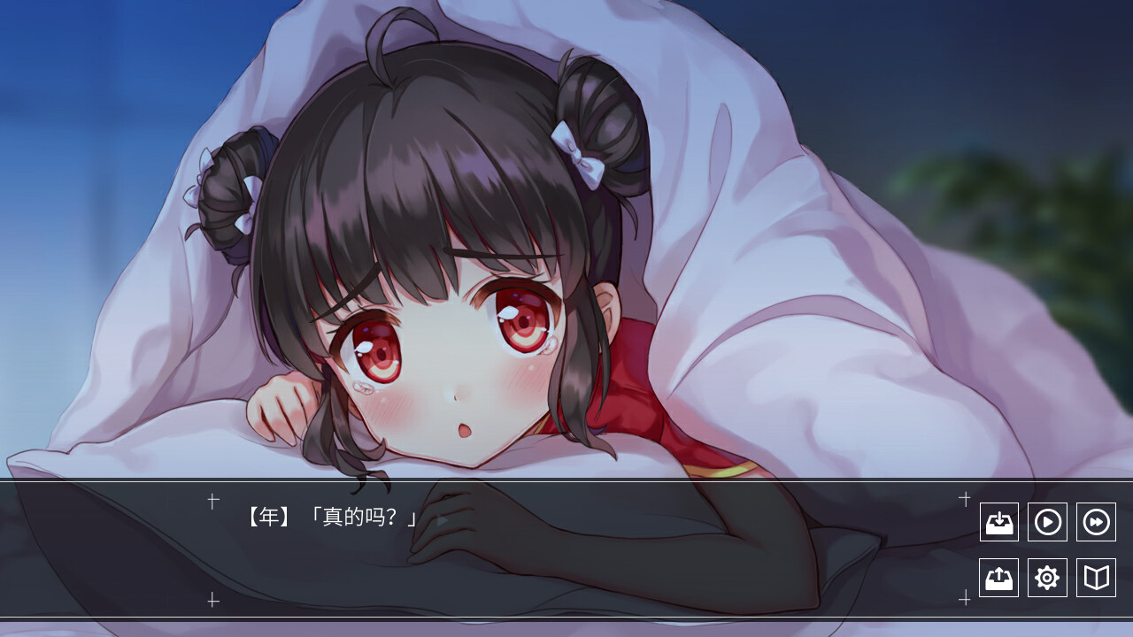 既然是大过年的于是鬼非常萌