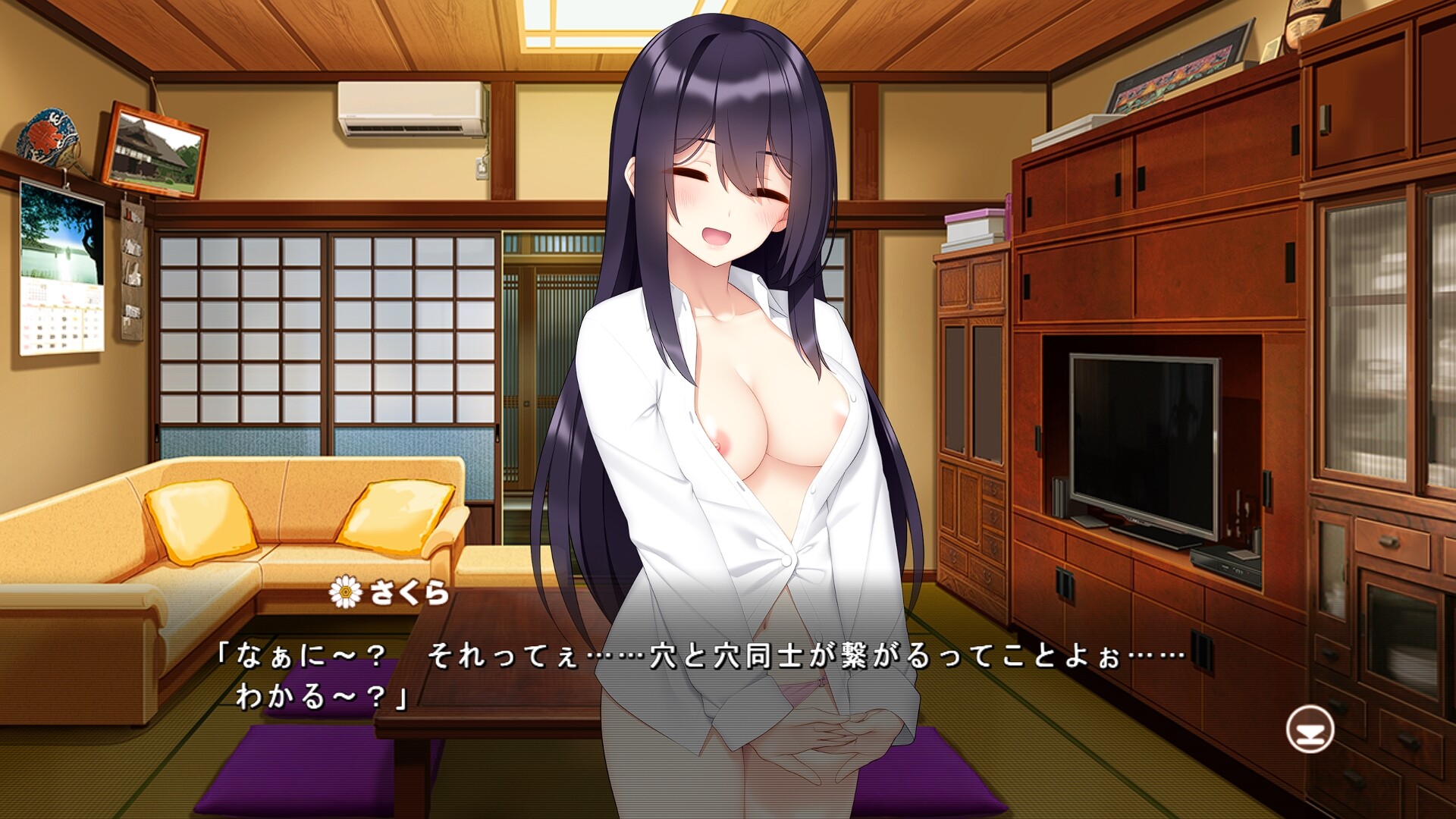 홈메이드 스위트피