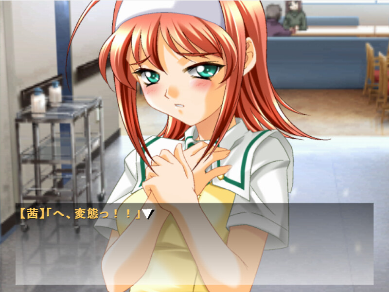 키미노조 듀얼리스트