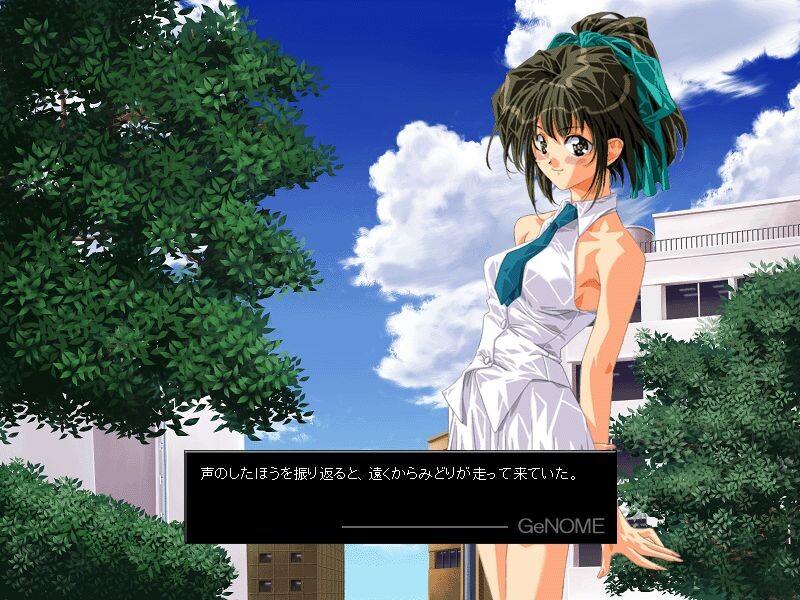 GeNOME～진화의 유전자를 찾아라～