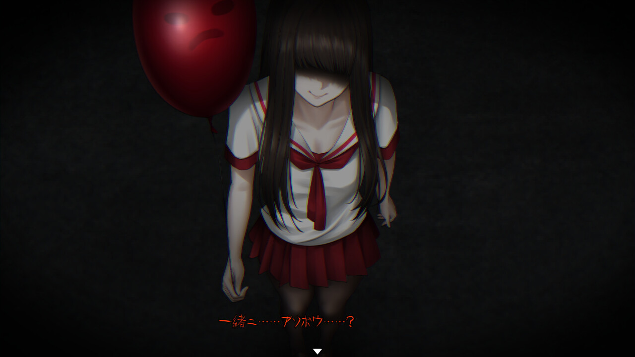 귀갓길-연이은 밤-