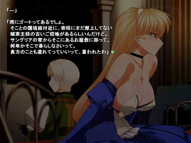 거짓말쟁이 나렛의 다정한 암살자