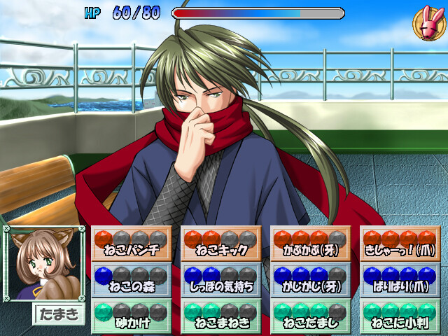 매드 사이언스·러브