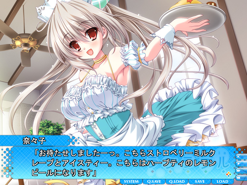 러브러블～Lover Able～