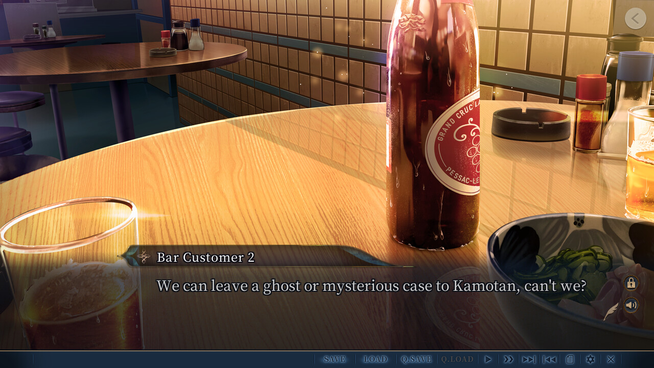 비익의 새 －히요쿠노토리－