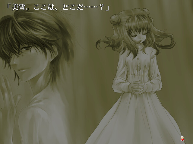 괴도 아프리콧 외전 만편