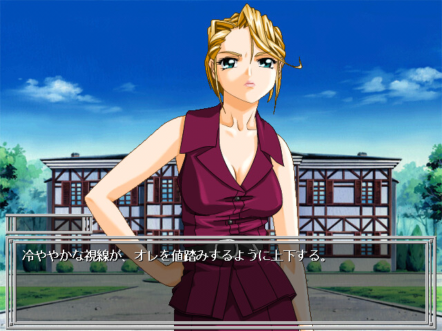 달의 물방울～츠키노시즈쿠～