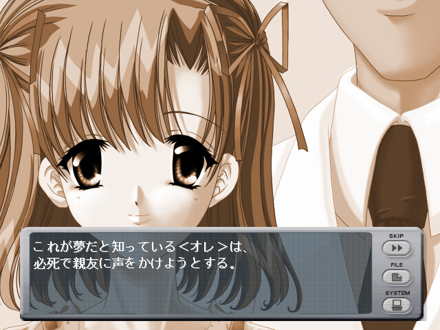 Masquerade～가면유희～