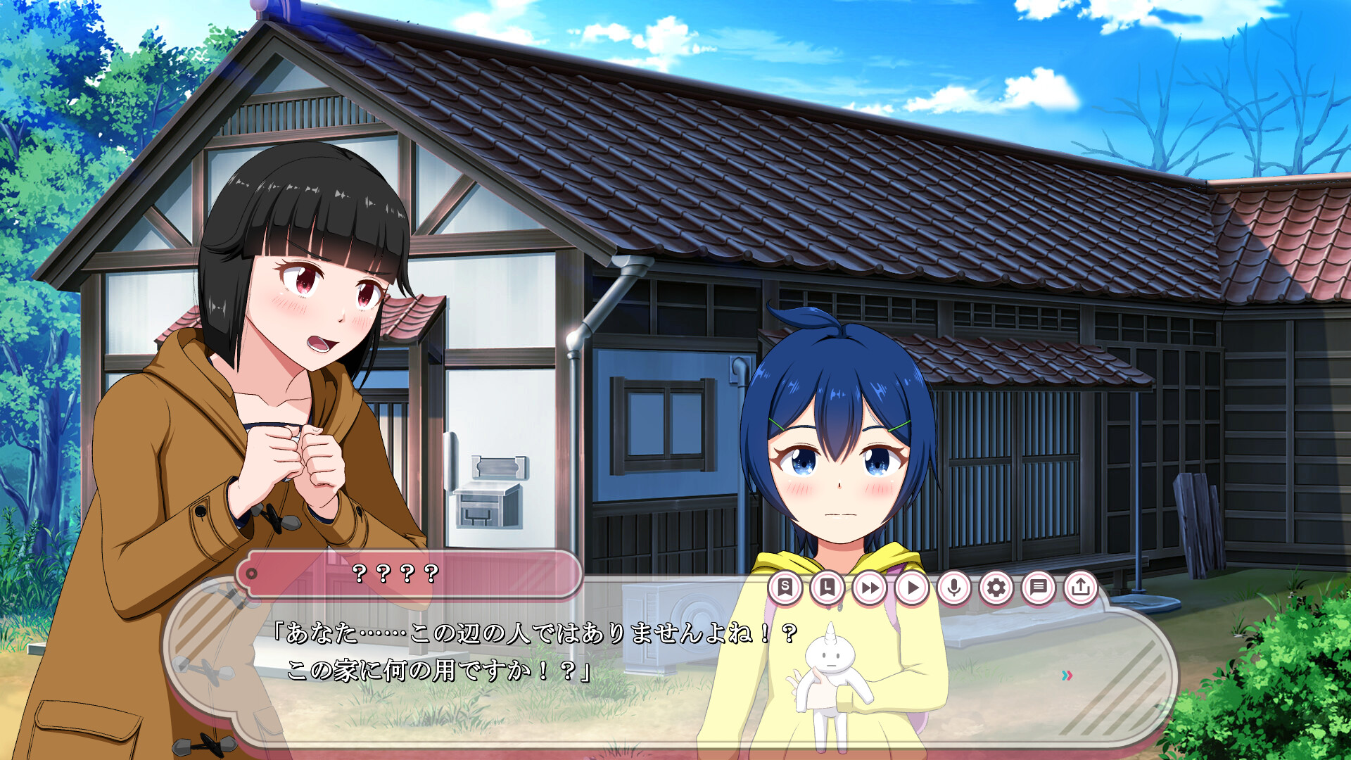 노스탤직★서머