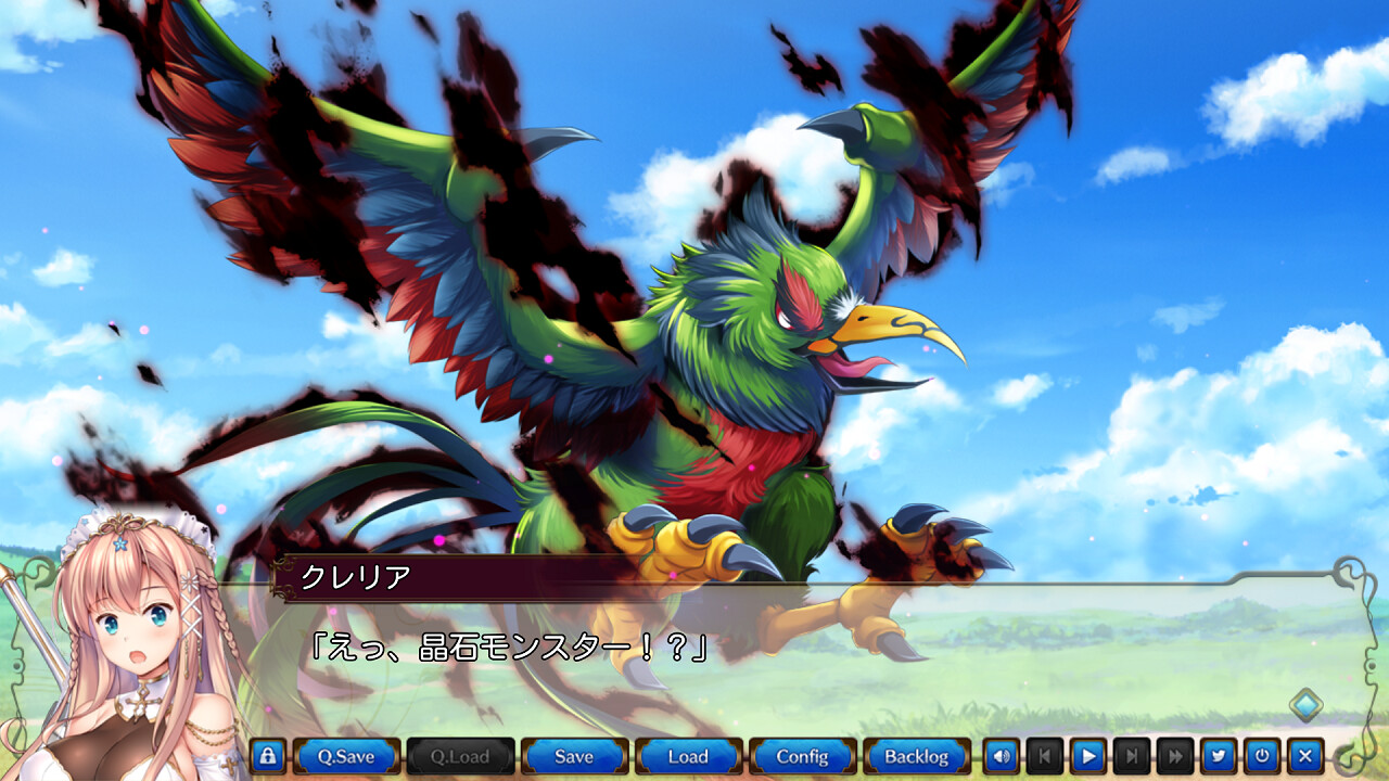 유구의 캄파넬라