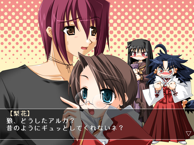 쟈노와라후토키