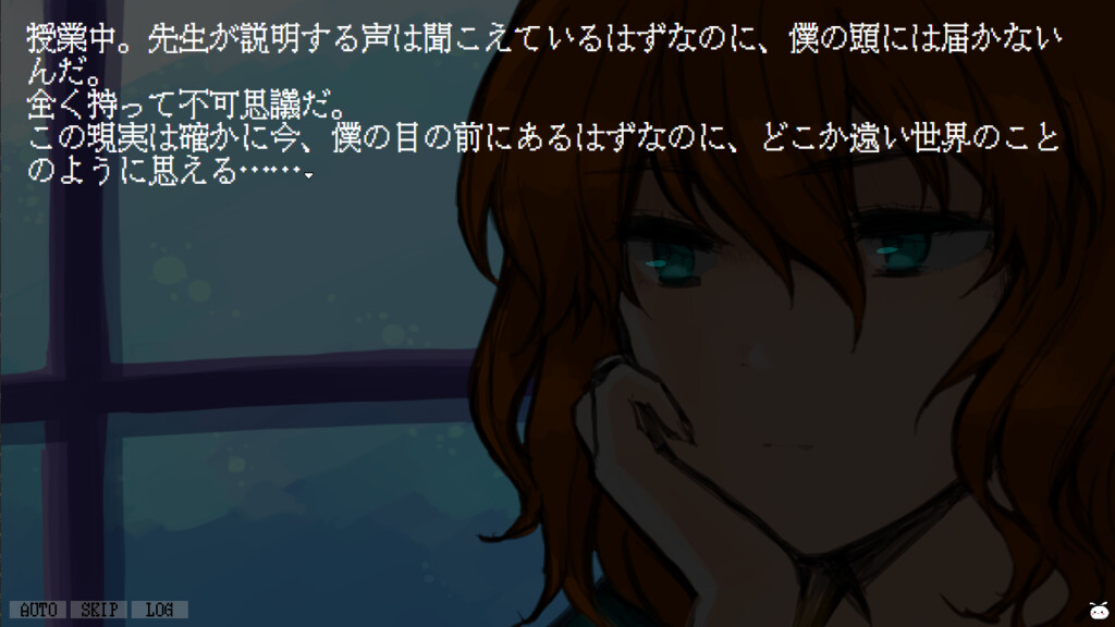 키미와 보쿠토 히토리고토