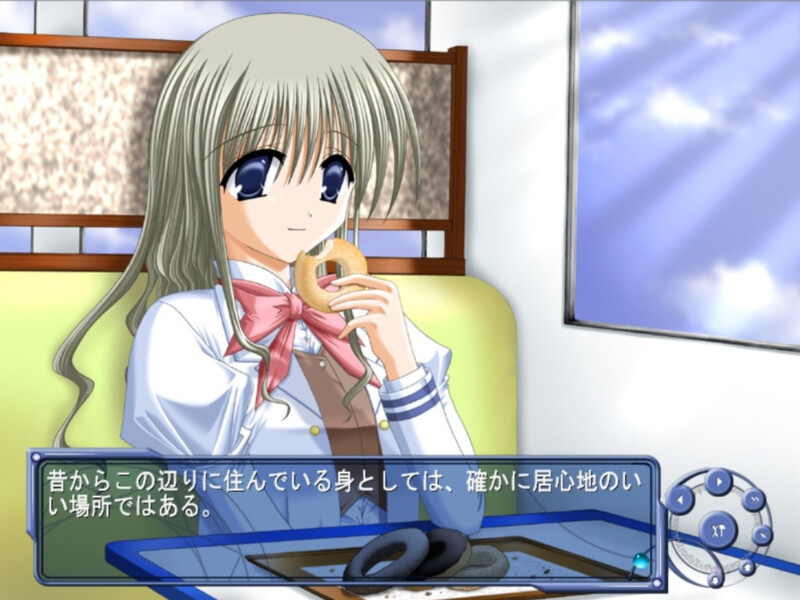 knot～인연의 마법～