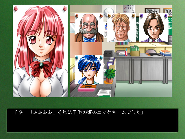 토키메이테 유혹