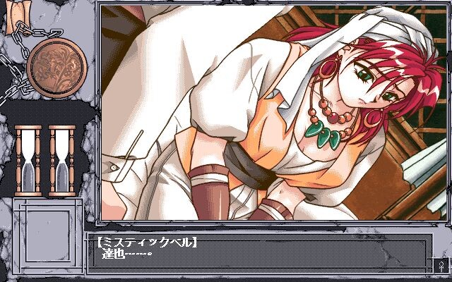 테일스 나이츠 ～몽경의 무녀～