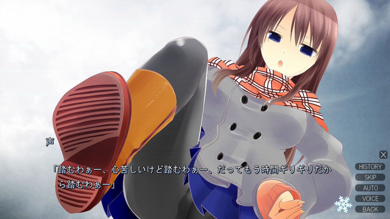 영원히 아름다운 겨울보다 - It will be covered with the white.