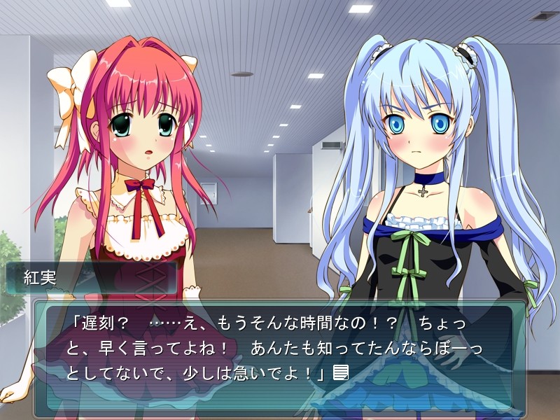 푸루모에엔젤 아이돌・아이코