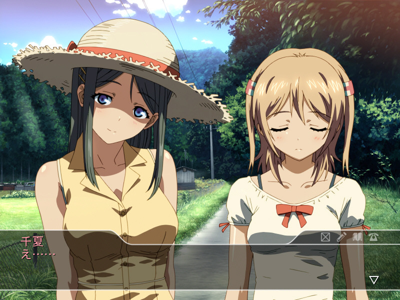 sisters～여름의 마지막 날～