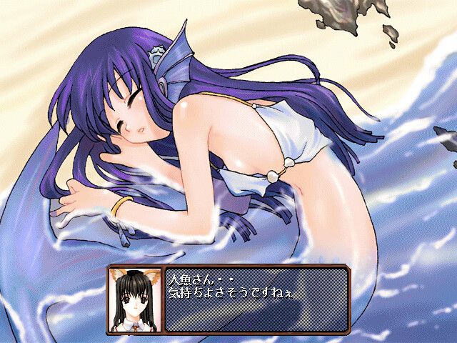 마법소녀 대작전 ~아츠메테☆미루~